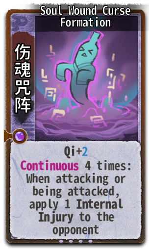 Soul Wound Curse Formation