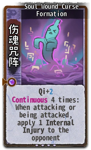 Soul Wound Curse Formation