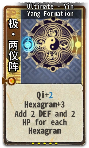 Ultimate - Yin Yang Formation