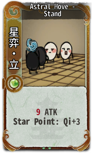 Astral Move - Stand