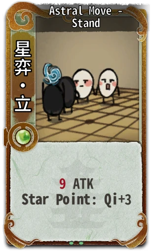 Astral Move - Stand