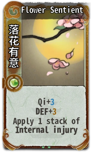 Flower Sentient