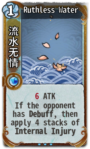 Ruthless Water