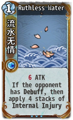 Ruthless Water