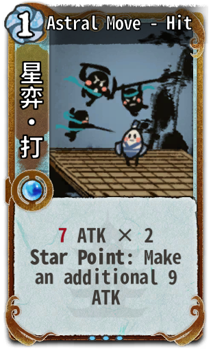 Astral Move - Hit