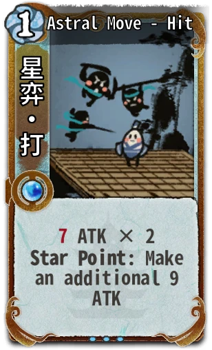 Astral Move - Hit