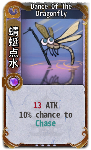 Dance Of The Dragonfly