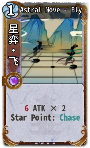 Astral Move - Fly