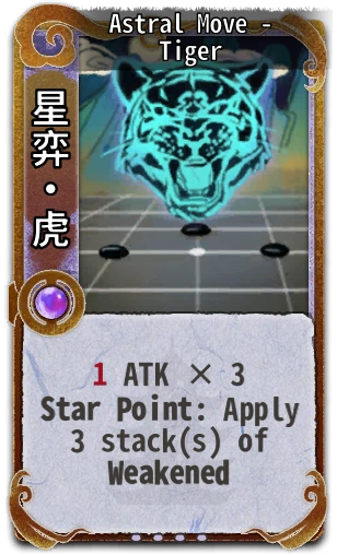 Astral Move - Tiger