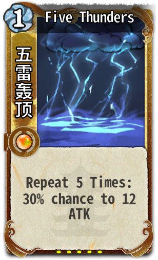 Five Thunders