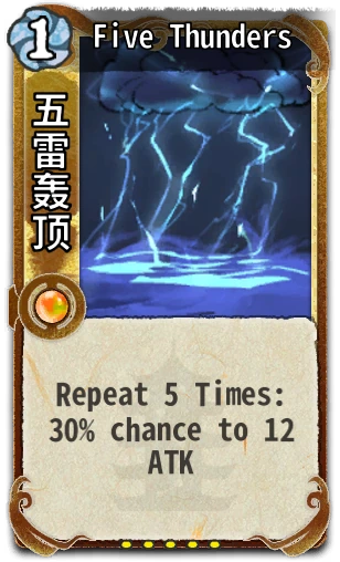 Five Thunders