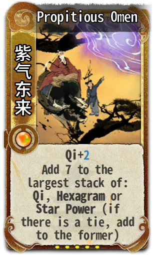 Propitious Omen