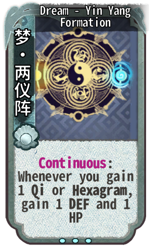 Dream - Yin Yang Formation