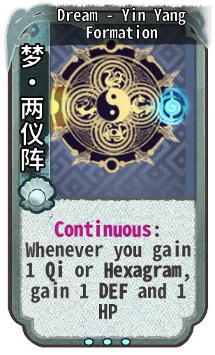 Dream - Yin Yang Formation