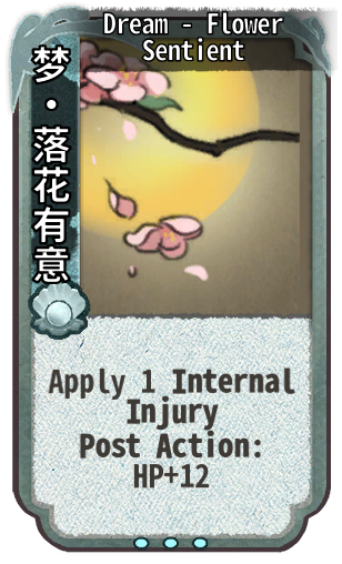 Dream - Flower Sentient