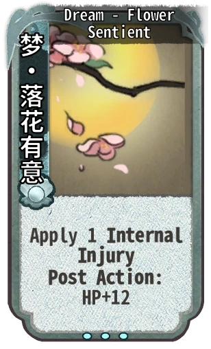 Dream - Flower Sentient