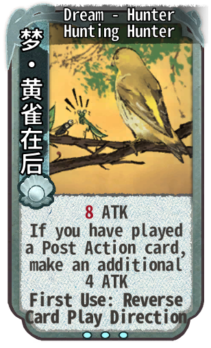 Dream - Hunter Hunting Hunter
