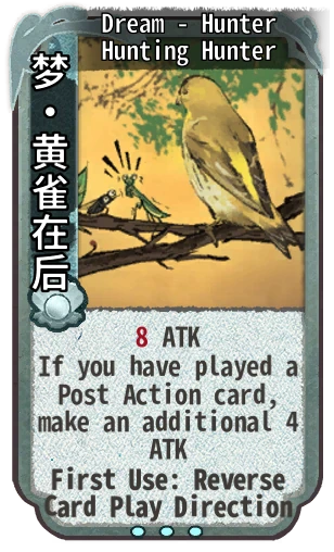 Dream - Hunter Hunting Hunter