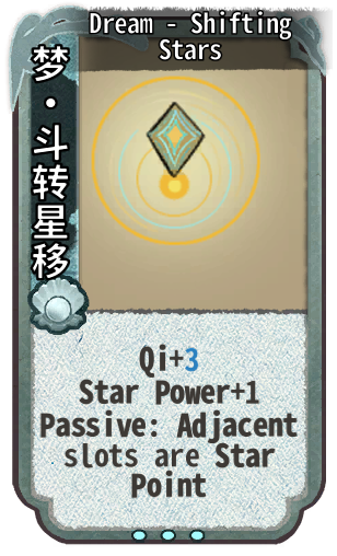 Dream - Shifting Stars