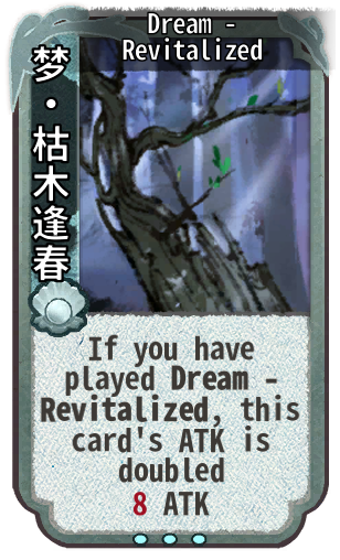 Dream - Revitalized