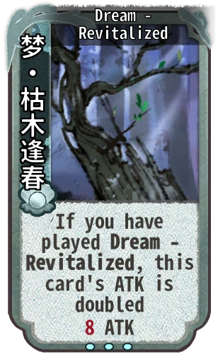 Dream - Revitalized