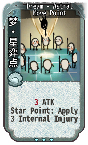 Dream - Astral Move Point
