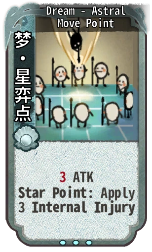 Dream - Astral Move Point