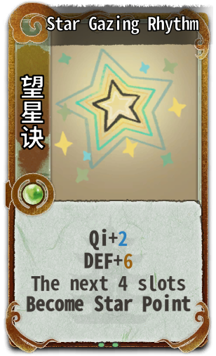 Star Gazing Rhythm
