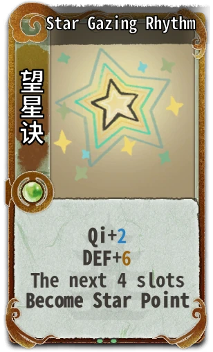 Star Gazing Rhythm