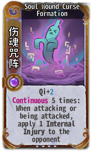 Soul Wound Curse Formation