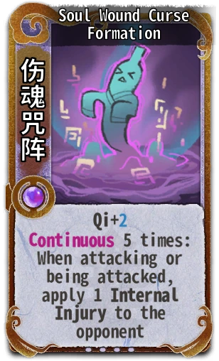 Soul Wound Curse Formation