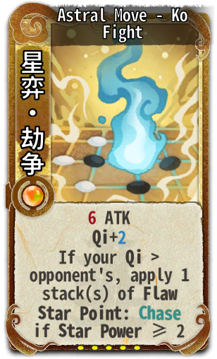 Astral Move - Ko Fight
