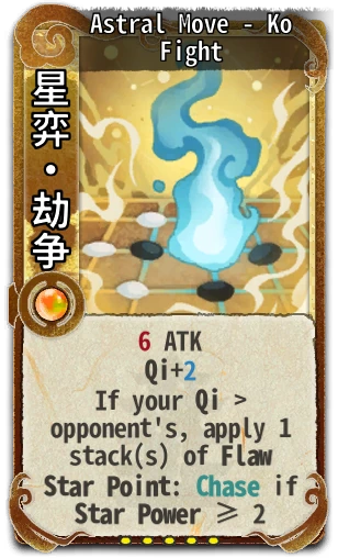Astral Move - Ko Fight