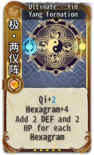 Ultimate - Yin Yang Formation