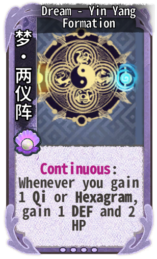 Dream - Yin Yang Formation