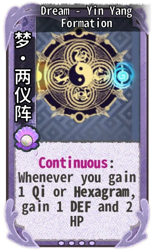 Dream - Yin Yang Formation
