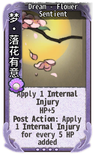 Dream - Flower Sentient