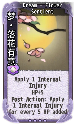 Dream - Flower Sentient