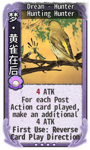 Dream - Hunter Hunting Hunter