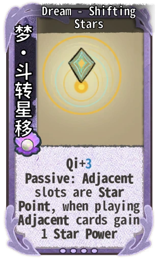 Dream - Shifting Stars