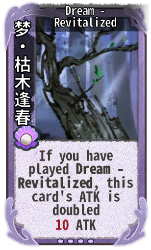 Dream - Revitalized