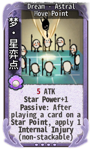 Dream - Astral Move Point
