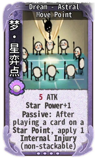 Dream - Astral Move Point