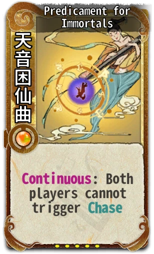 Predicament for Immortals