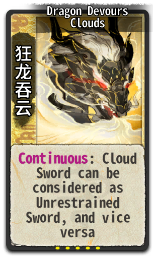 Dragon Devours Clouds