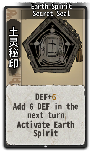 Earth Spirit Secret Seal