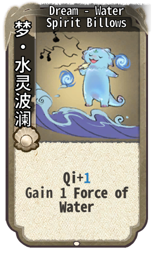 Dream - Water Spirit Billows