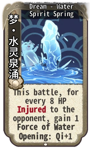 Dream - Water Spirit Spring