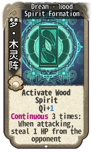 Dream - Wood Spirit Formation