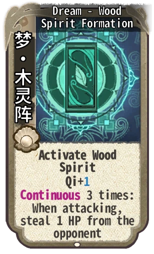 Dream - Wood Spirit Formation